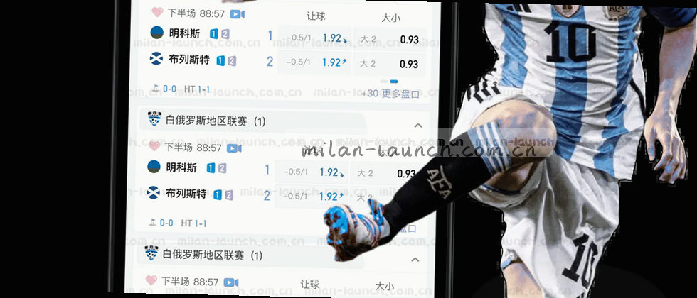 隐私政策与用户权益说明